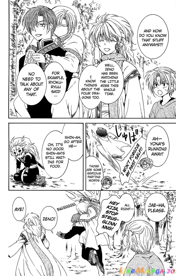 Yona of the Dawn Chapter 134.6 image 12_optimized